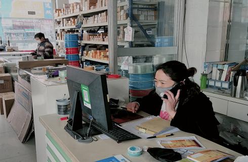 第14屆華東五金機電采購節，“云”上見(jiàn)