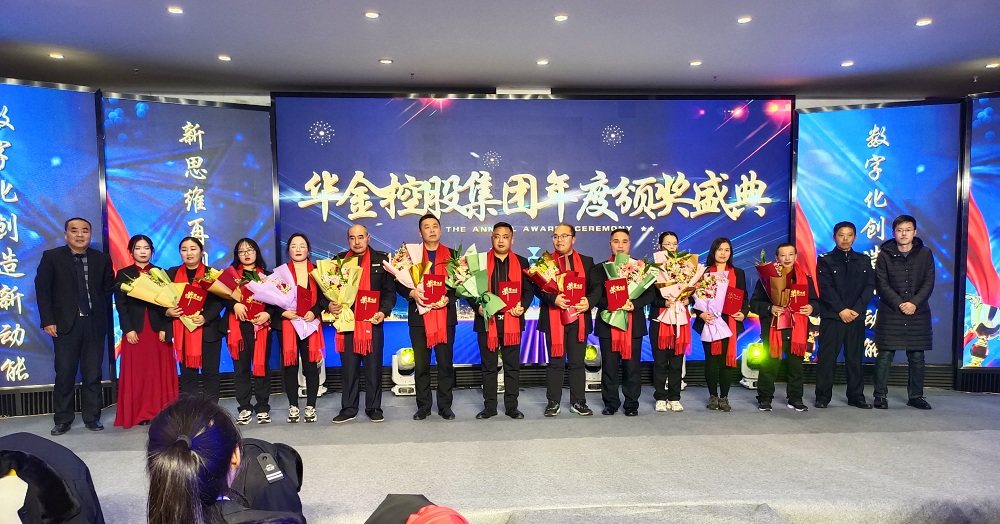 20231125-1700891176422701.jpg 1.jpg