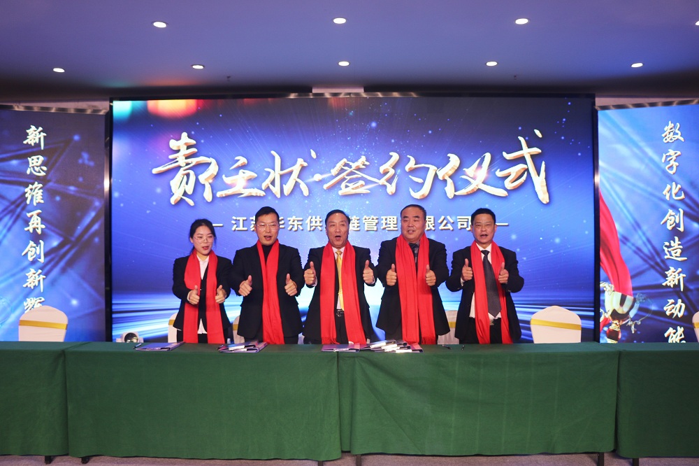 20231125-1700891224230004.jpg 2.jpg