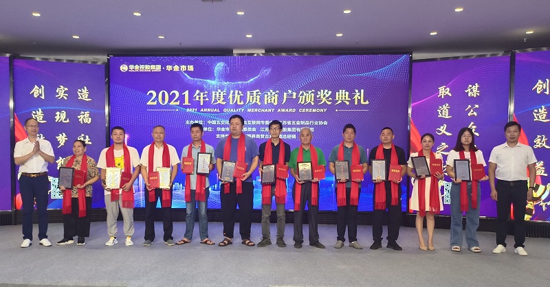 20231125-1700896054533766.jpg 745dad8deb01066e10924c06758760a.jpg